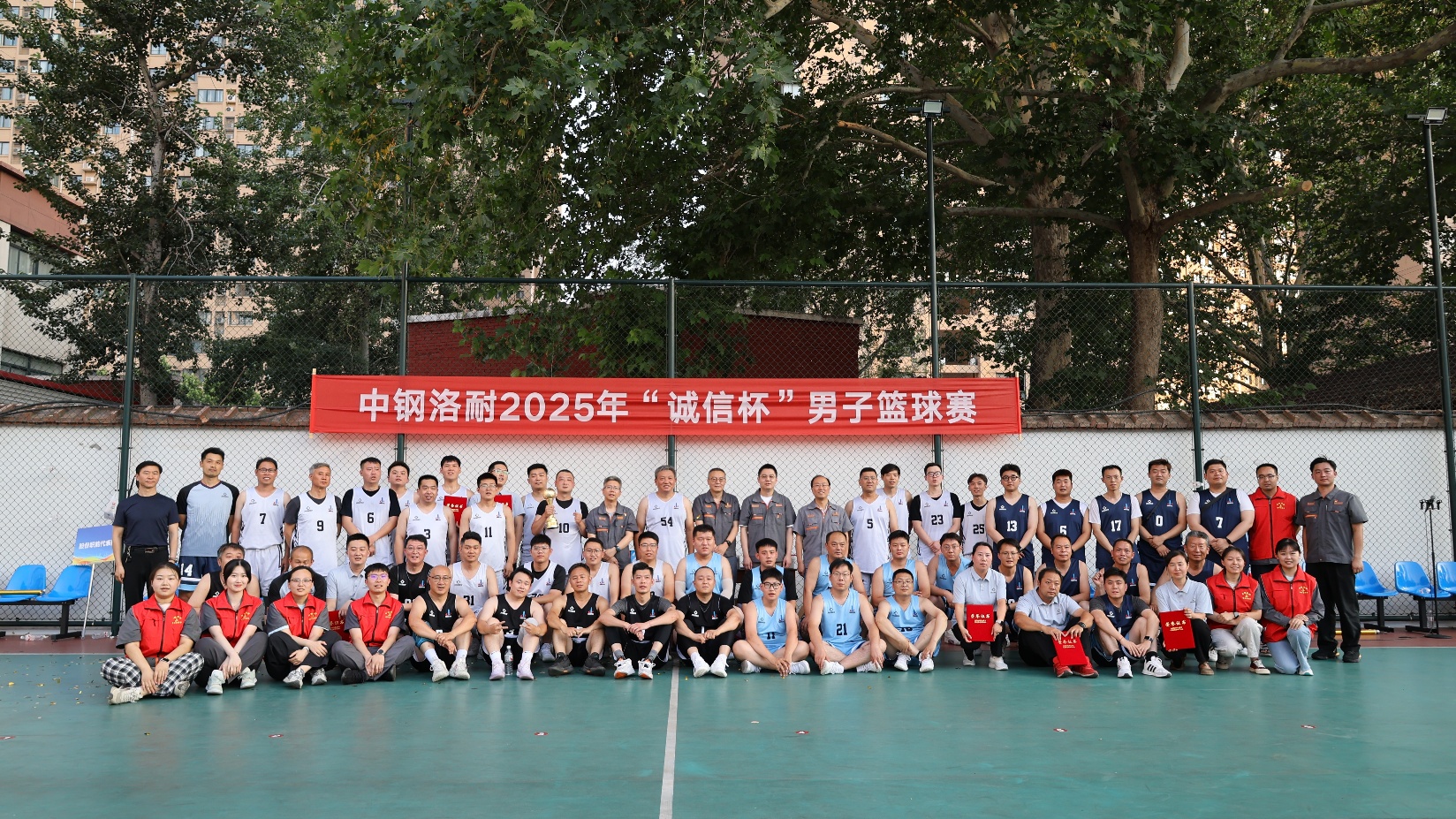 中鋼洛耐科技股份有限公司 中鋼洛耐科技股份有限公司